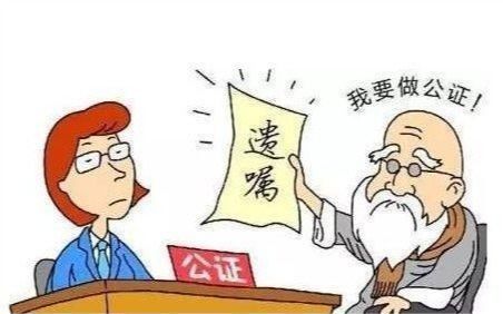 儿子抵押母亲房产怎么处理