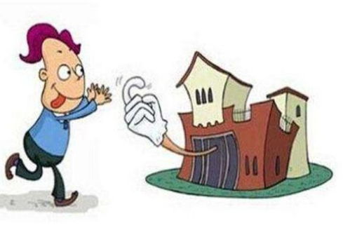 房产怎么跟客户提问题