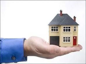 未婚共有房产怎么交易