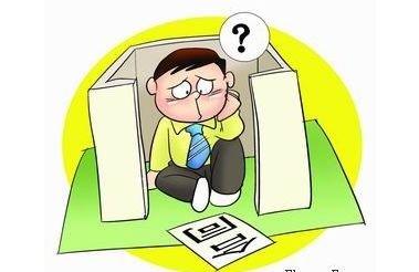 偷偷卖房产怎么办