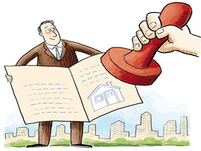 多个子女怎么过户房产