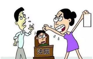 再婚夫妻房产分割怎么分