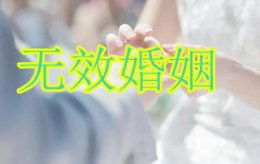 再婚夫妻房产分割怎么分