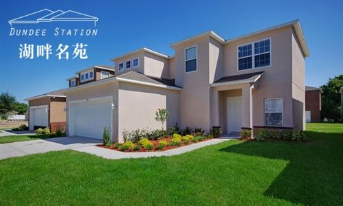 怎么查美国的个人房产