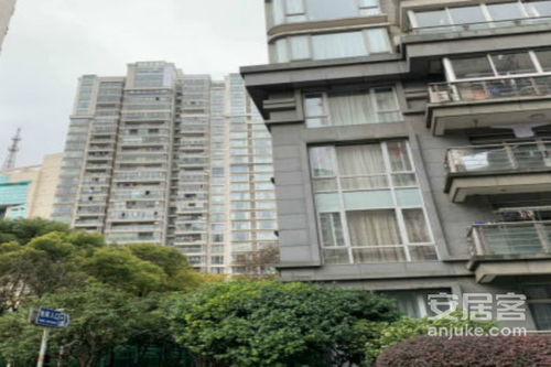 福居房产英文怎么写 福居房产英文怎么写