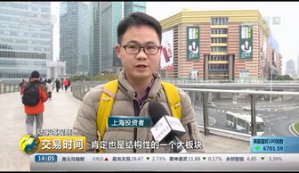 房产左手卖右手怎么收场