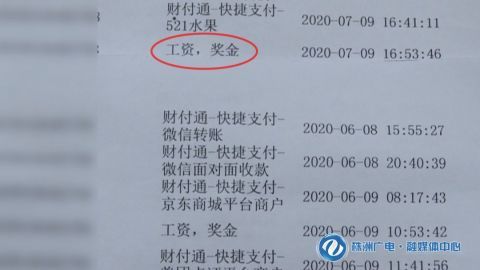 天津怎么投诉房产中介 天津怎么投诉房产中介