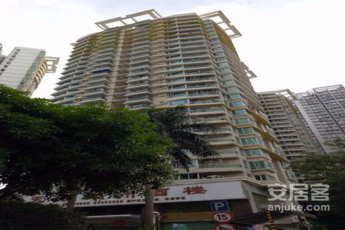 仪佳房产怎么样