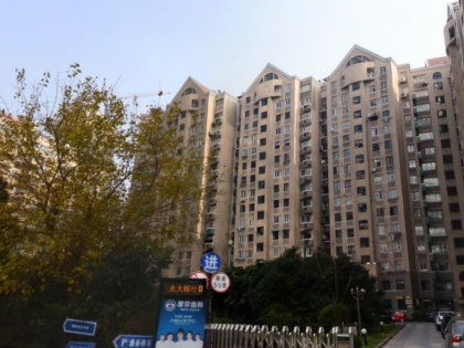 仪佳房产怎么样