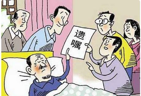 老人过世了房产怎么继承