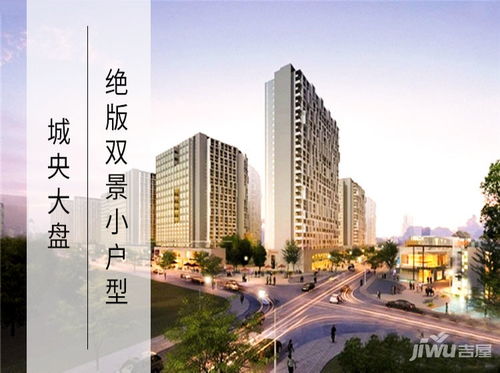 金创房产怎么样