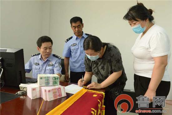 房产中介锦旗怎么写 房产中介锦旗怎么写