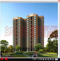 中南房产许昌怎么样