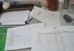 公司卖房产怎么做账 公司卖房产怎么做账