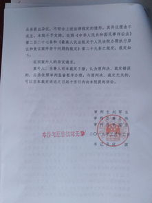 法院查封的房产拍卖怎么