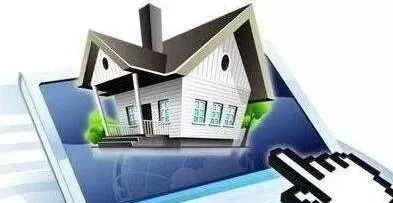 房产转让怎么办手续