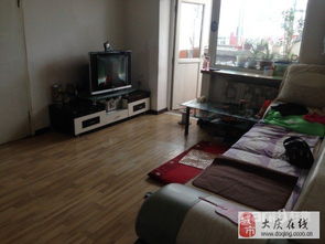 大庆房产怎么大厅取号