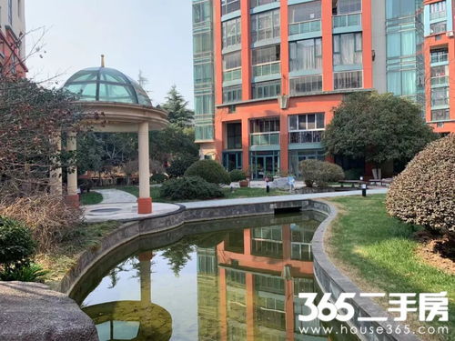 南京房产怎么换 南京房产怎么换