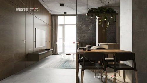 房产兄弟家居设计怎么