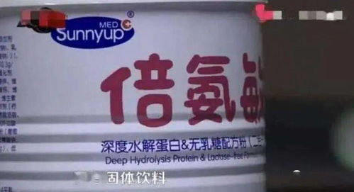 房产达人怎么补墙粉