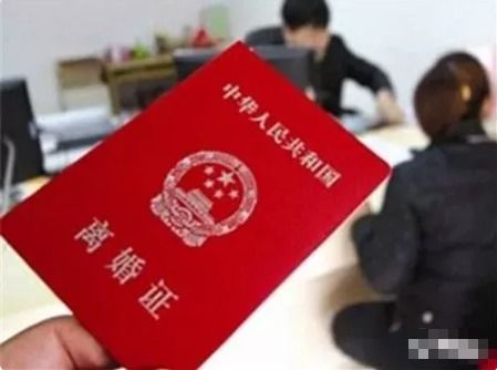 婚后共同房产怎么认定 婚后共同房产怎么认定