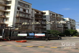 乐河房产怎么样