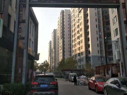 众优房产怎么样