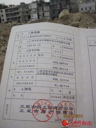 房产官司打官司怎么收费