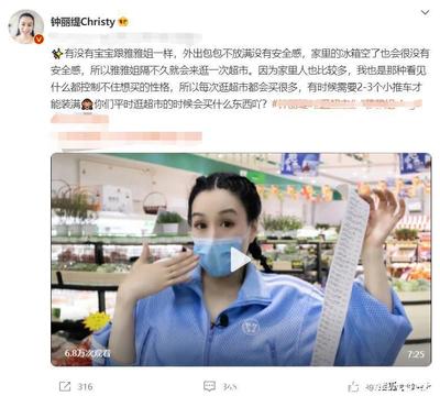 短裤推荐美食,美食小短篇