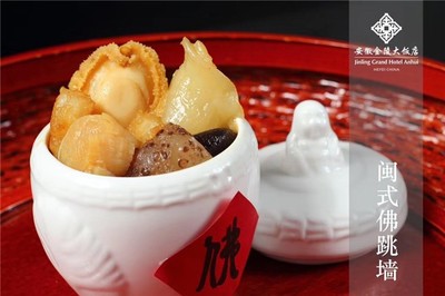 福州金陵美食推荐,福州金陵美食推荐餐厅