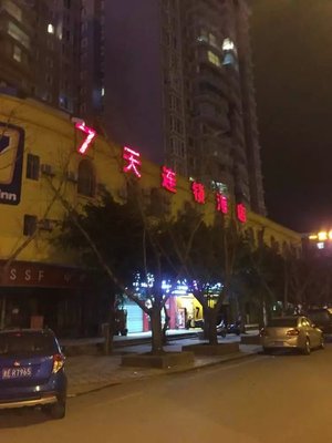 兴义附近美食推荐一下,兴义市美食推荐