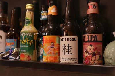 嘴上起泡推荐美食图片,嘴上起泡的图片真实