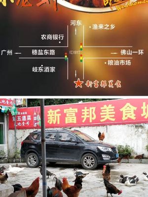 南海大沥哪里有美食推荐,佛山市南海区大沥镇美食