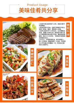 赣州美食推荐文案,赣州家乡美食