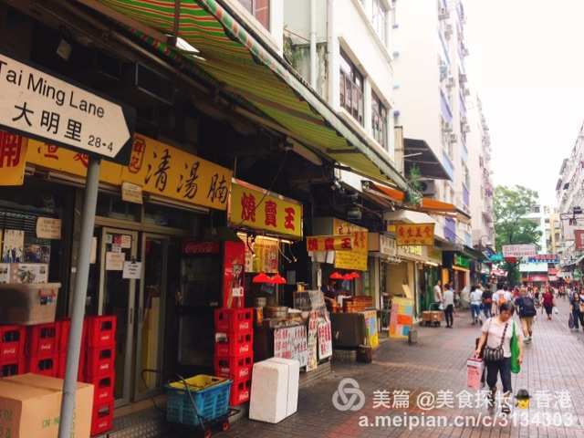 大埔墟美食推荐,大埔哪里有什么好吃的