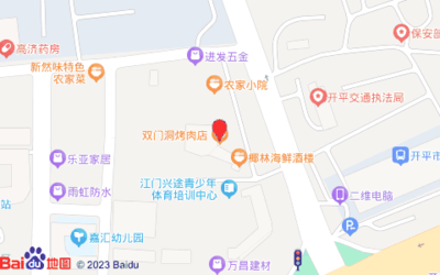 江门美食推荐烤肉店,江门烧烤场地推荐