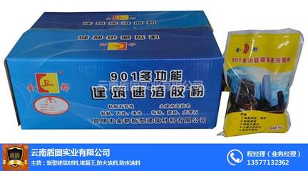 昆明建材城美食推荐,昆明建材城美食推荐在哪里