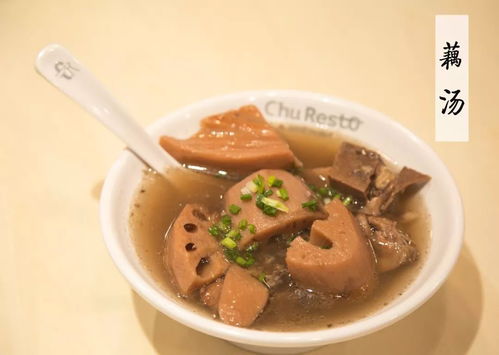 福田湖北美食之旅，探寻美食的独特魅力