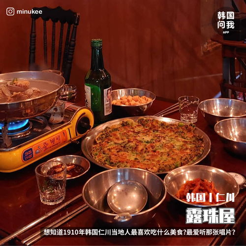 湖北美食优惠店铺精选推荐