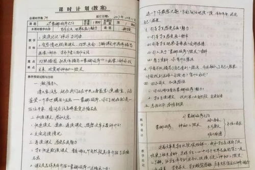 湖北美食作文六年级(湖北美食作文600)