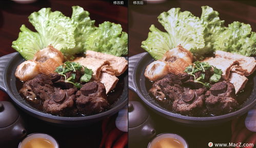 湖北美食视频调色参数是什么(手机美食视频调色参数)