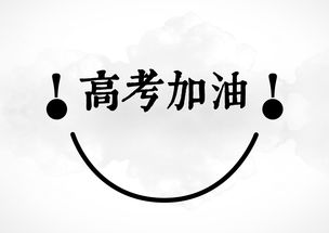 湖北美食文案英文励志短句(美食文案句子)