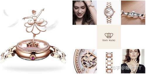 湖北美食首饰设计魅力展示（含设计图）