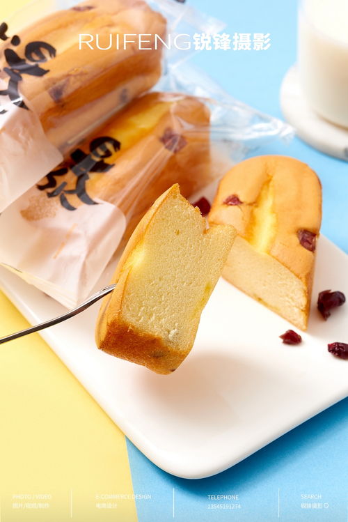 湖北美食蛋糕(湖北特产鸡蛋糕)