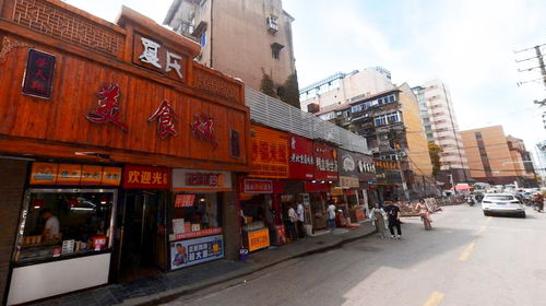 湖北美食街小吃排行榜第一名（湖北小吃美食排行榜前十名）