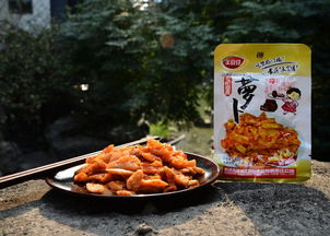 湖北美食辣萝卜(湖南辣萝卜)