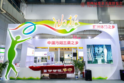 湖北美食博览会全景呈现，一场味蕾的盛宴