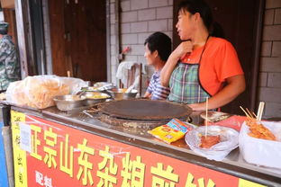 老湖北美院附近美食