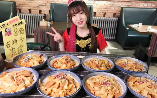 央视播出的湖北美食