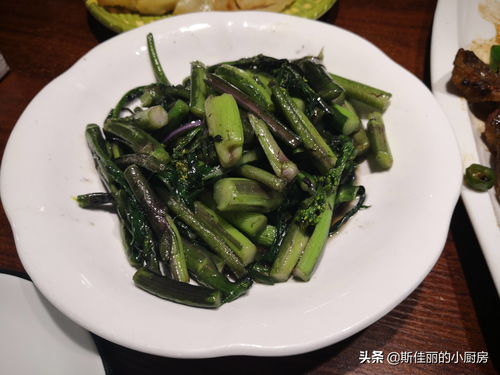 湖北美食瑰宝，红菜苔的诱人魅力